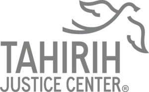 Tahirih Justice Center logo